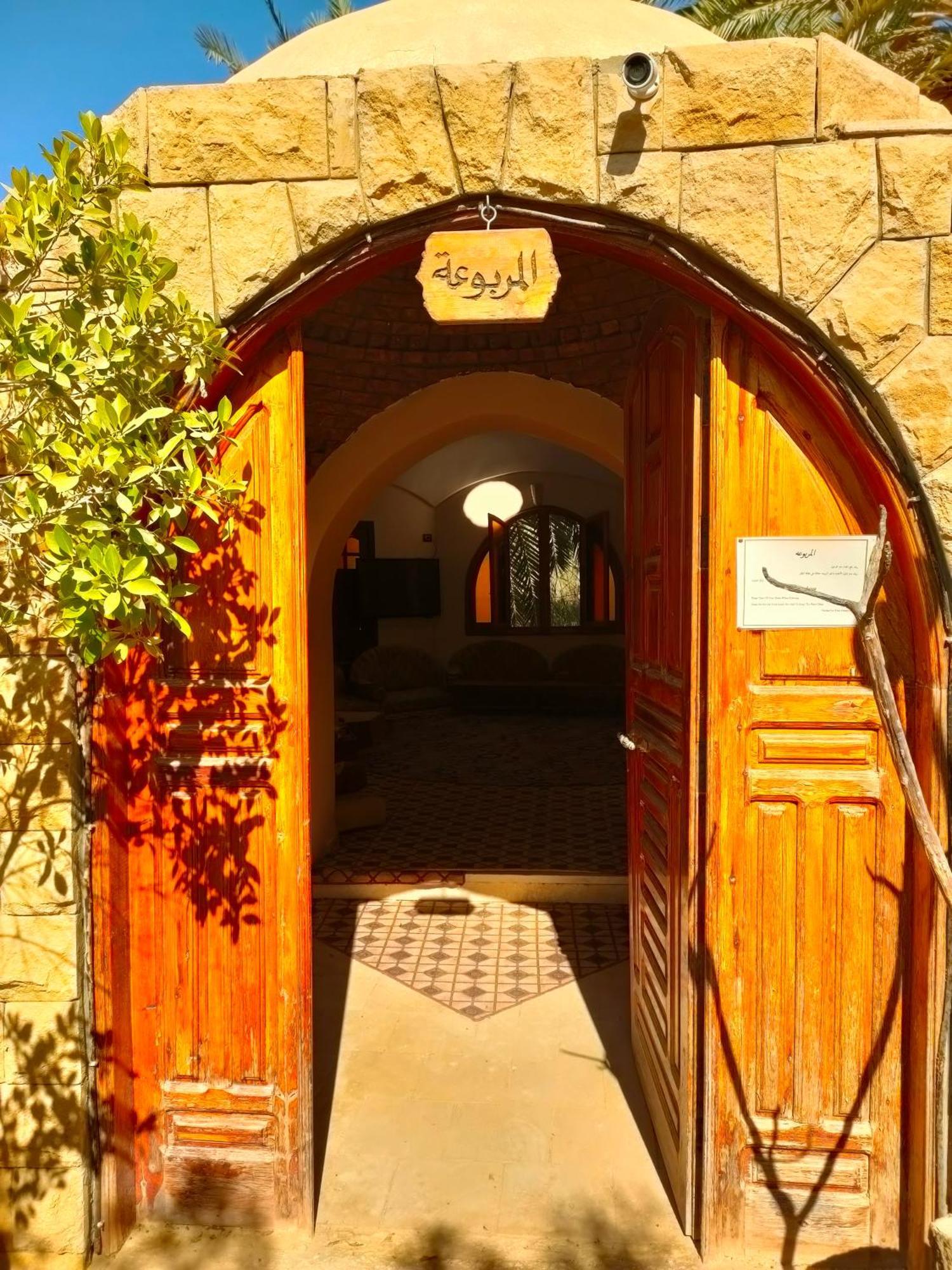 Panta Lodge Siwa بنتا لودج سيوة Siwa Oasis Εξωτερικό φωτογραφία